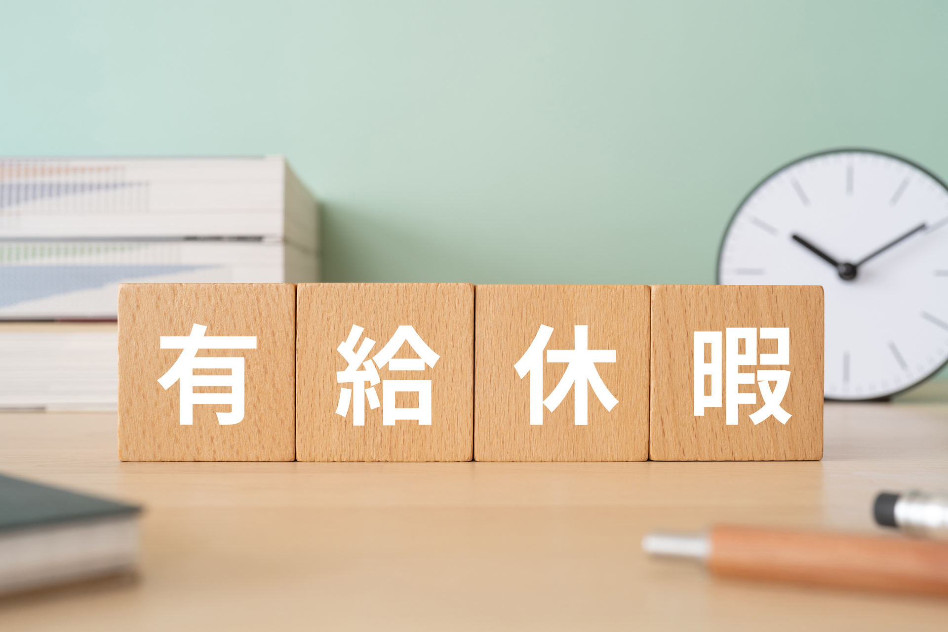 川口市